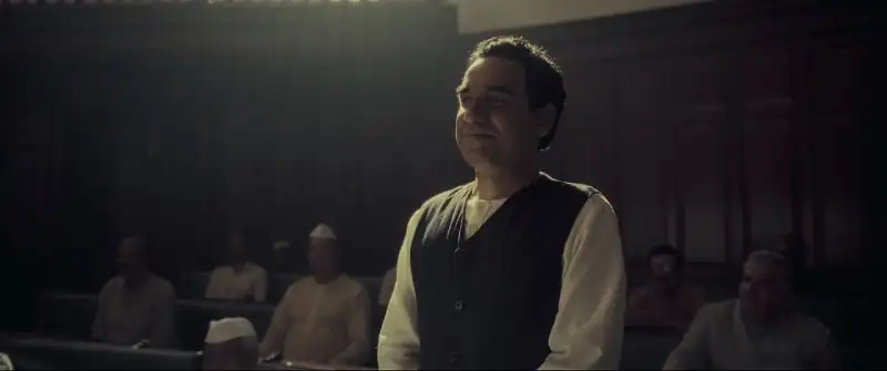 Main Atal Hoon Screenshot 3