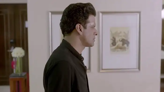 Ouch Screenshot 4