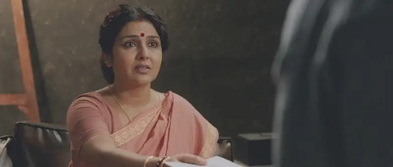 Sanam Teri Kasam Screenshot 6