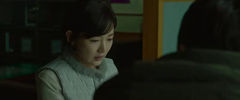 Miss Baek Screenshot 3
