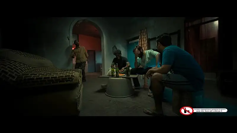 White Punjab Screenshot 2 White Punjab Screenshot 2