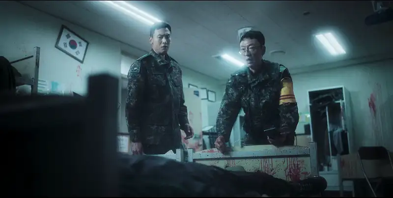 D.P. Screenshot 8