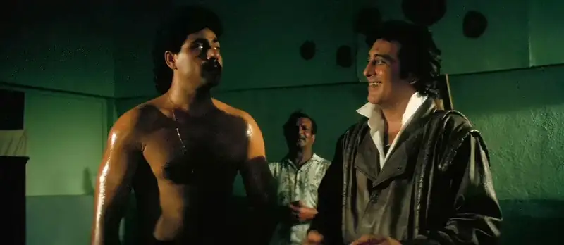 Jurm Screenshot 1