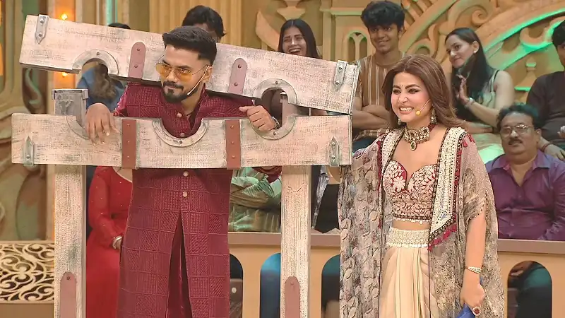 Pati Patni Aur Panga Screenshot 1 Pati Patni Aur Panga Screenshot 1
