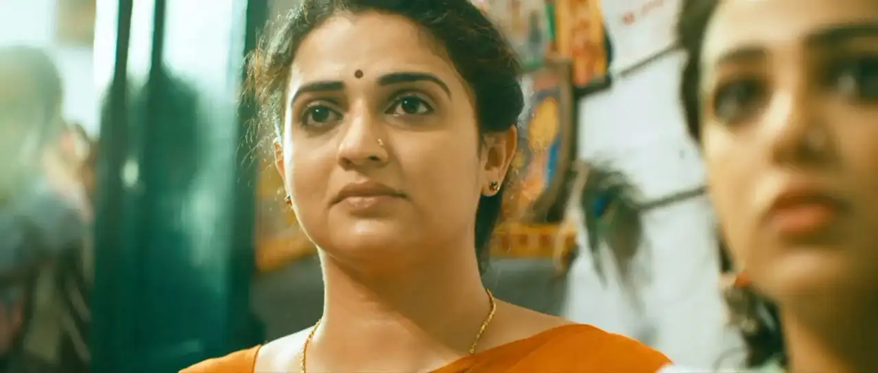 Real Diljala Screenshot 4