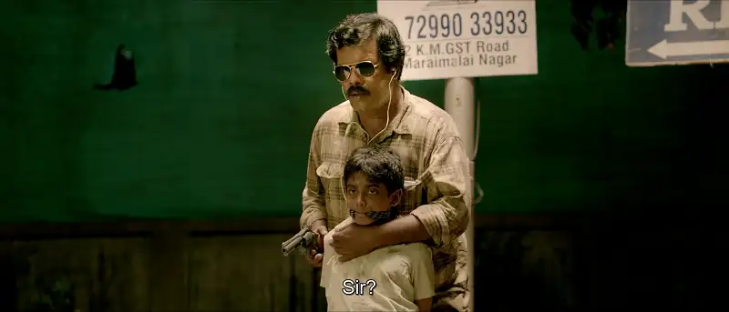 Maanagaram Screenshot 5