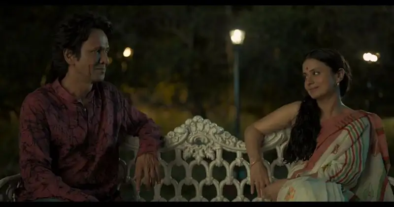 Shekhar Home Screenshot 2