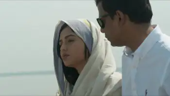 PatalGhor Screenshot 4