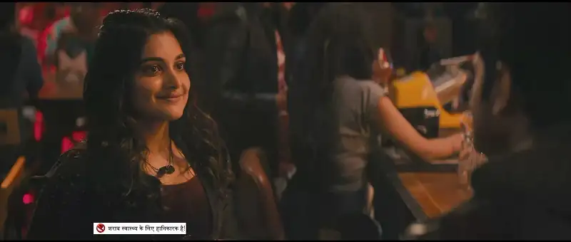 V Screenshot 2