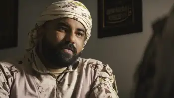 The Ambush (Al Kameen) Screenshot 1