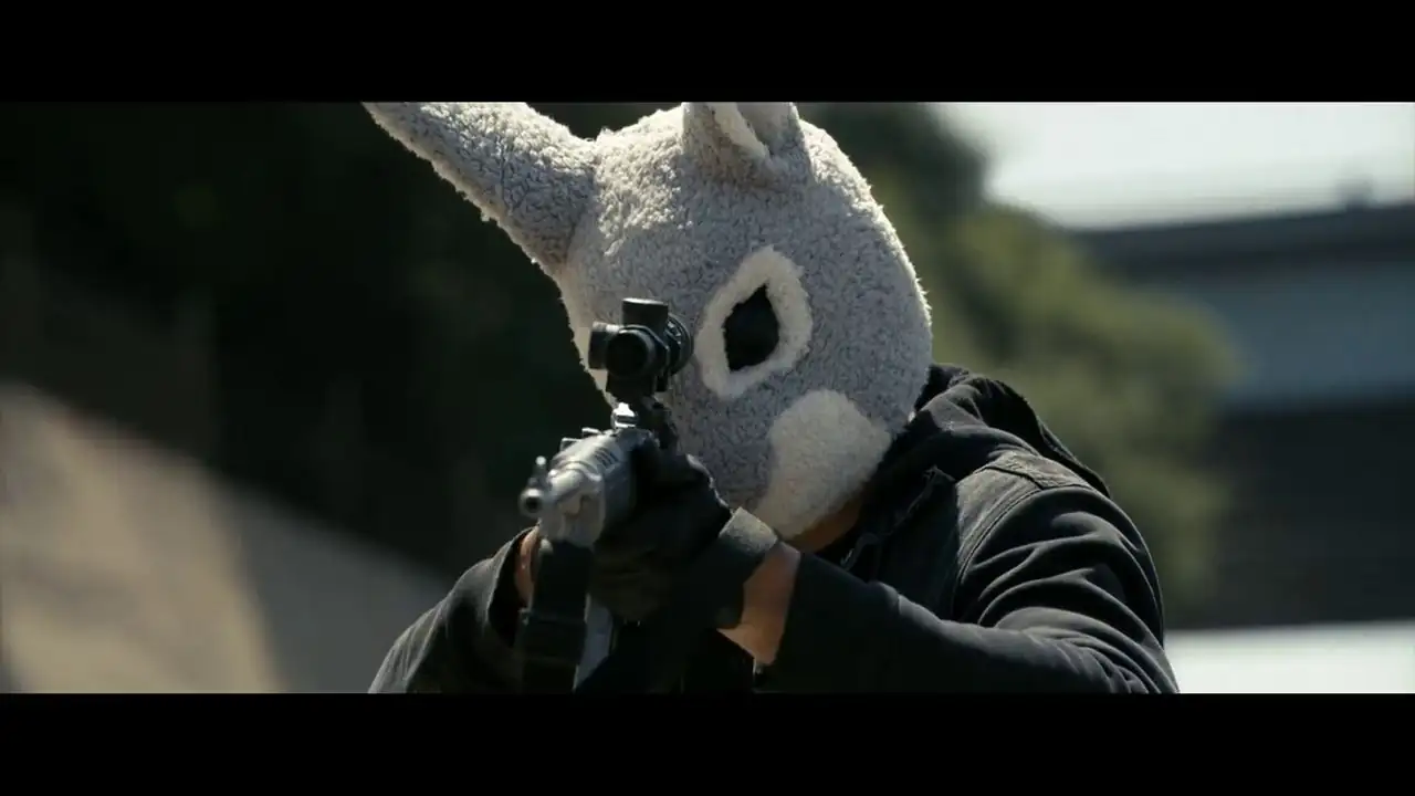 Animals Screenshot 5