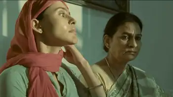 Viram Screenshot 1