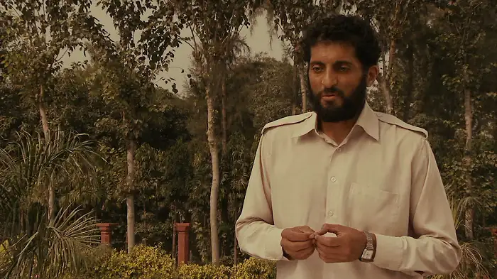 Amal Screenshot 3