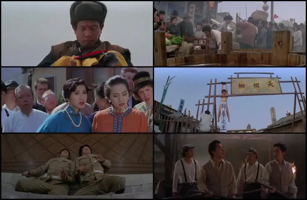 The Legend Of Drunken Master Screenshot 1