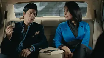 Don 2 Screenshot 4