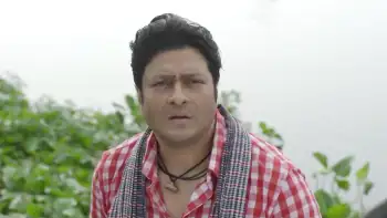 Sujon Majhi Screenshot 3