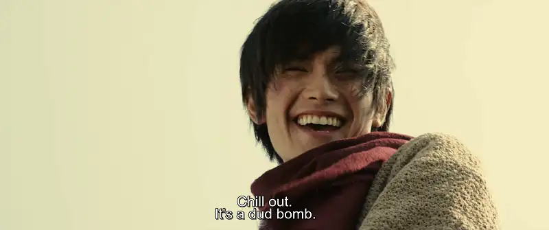 Attack On Titan Part 1 Screenshot 1