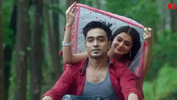Raja Rani Romeo Screenshot 1 Raja Rani Romeo Screenshot 1