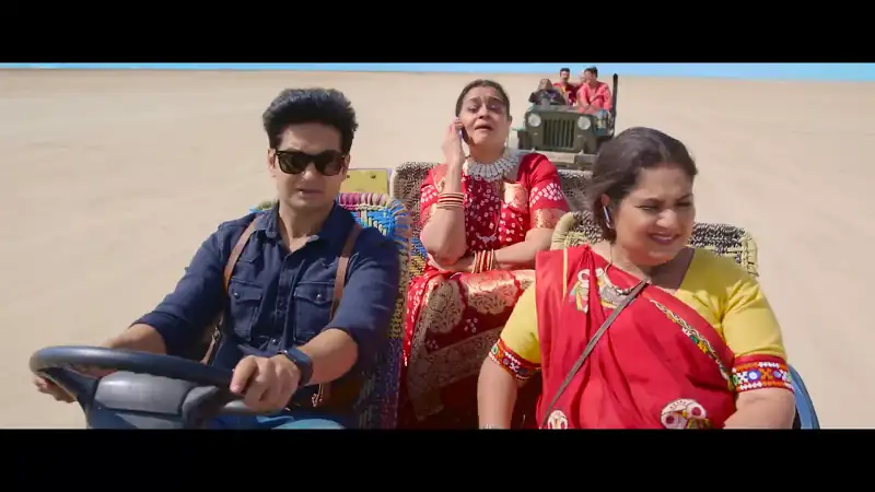 Khichdi 2 Screenshot 4 Khichdi 2 Screenshot 4