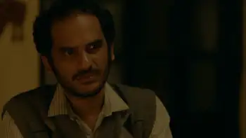 Rong Beronger Korhi Screenshot 3