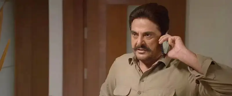 Teri Meri Gal Ban Gayi Screenshot 6