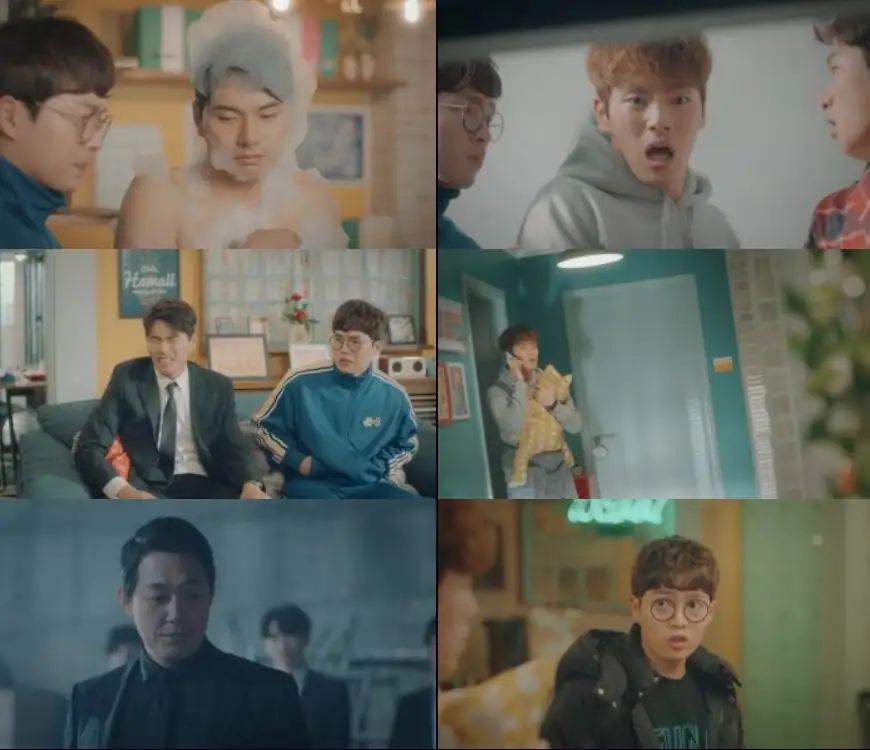 Welcome to Waikiki Screenshot 1