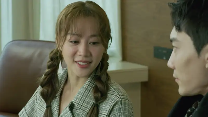 Oppa Saranghae Screenshot 4 Oppa Saranghae Screenshot 4