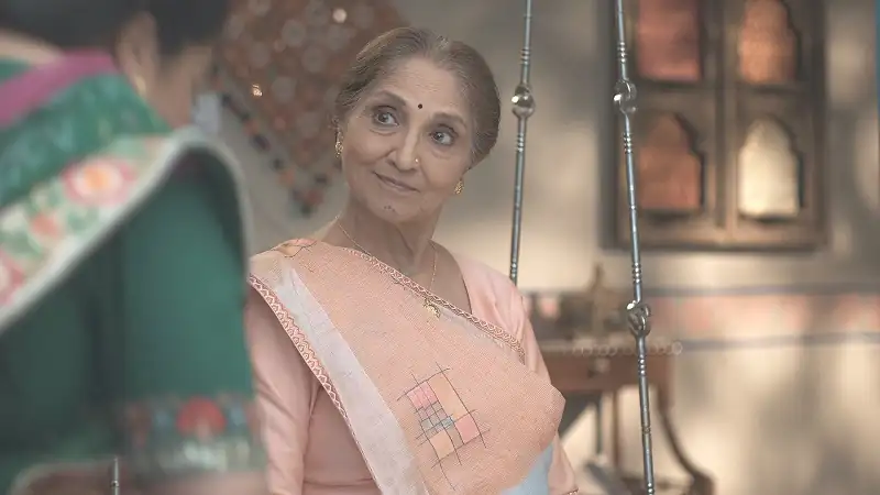 Namaste America: Anupama Screenshot 1 Namaste America: Anupama Screenshot 1