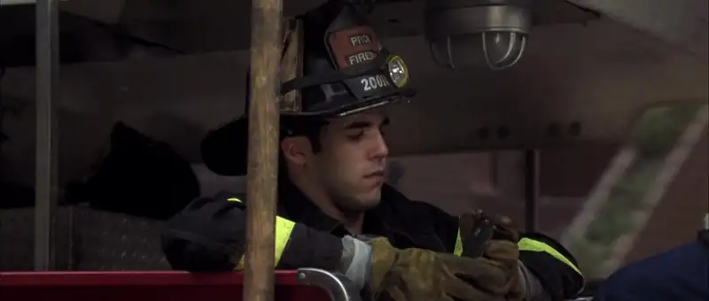 Frequency Screenshot 3