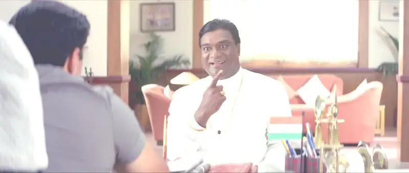 Indian Screenshot 1