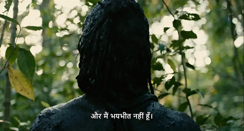 Apocalypto Screenshot 5