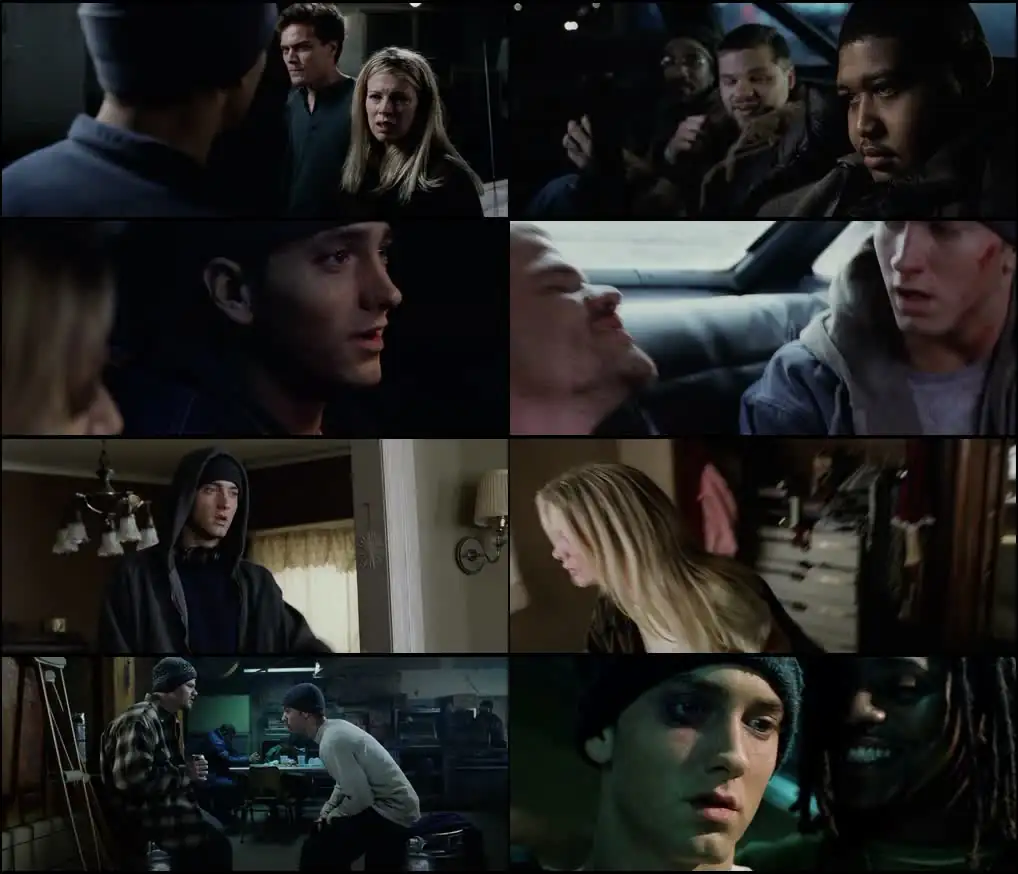 8 Mile Screenshot 1