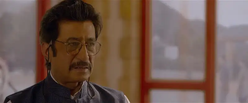Shimla Mirchi Screenshot 5 Shimla Mirchi Screenshot 5