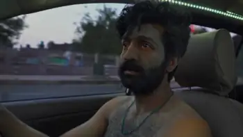 Nishachar Screenshot 2