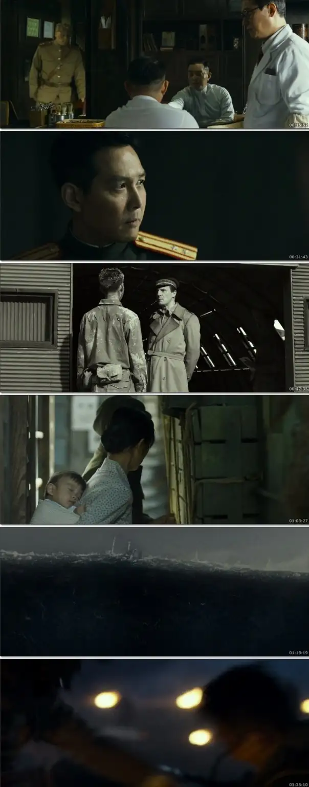 Battle for Incheon: Operation Chromite Screenshot 1 Battle for Incheon: Operation Chromite Screenshot 1