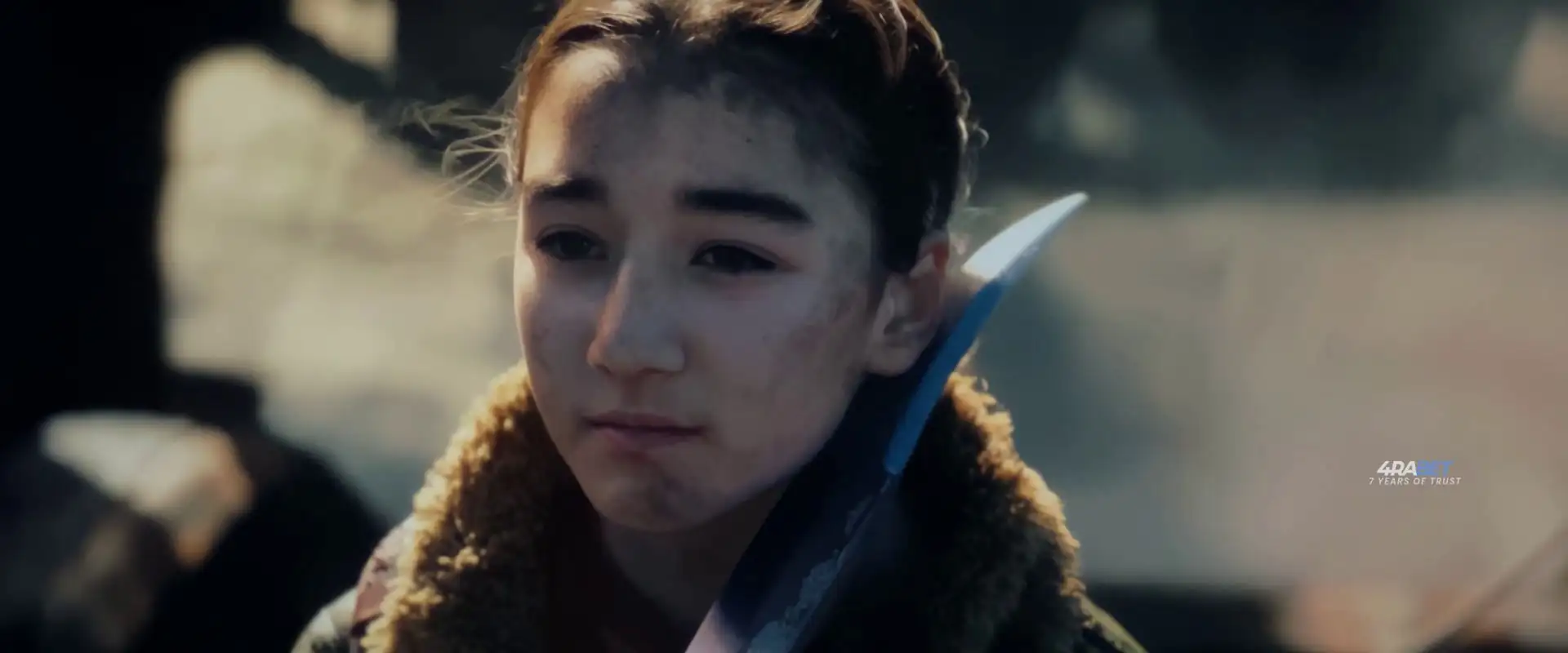 Supergirl Screenshot 3