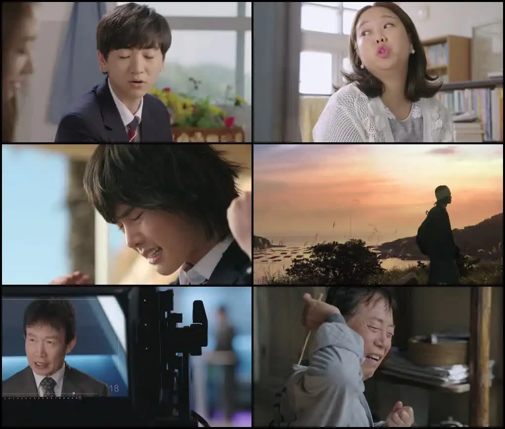 Pinocchio Screenshot 1