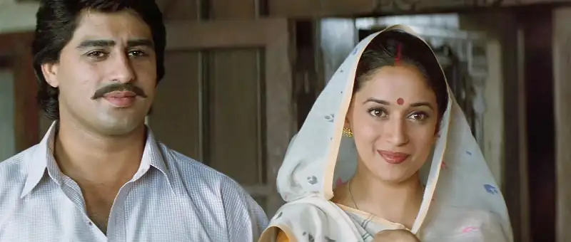 Mrityudand Screenshot 6