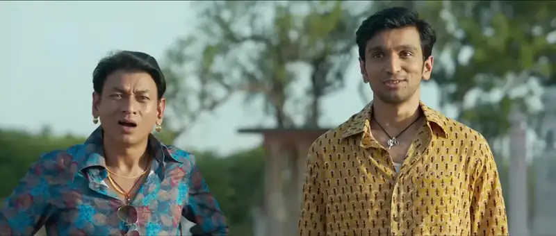 Bhavai Screenshot 1 Bhavai Screenshot 1
