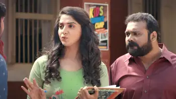 Kahi De Ne Prem Chhe Screenshot 2