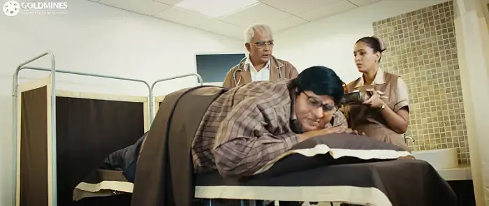 Laddu Babu Screenshot 2
