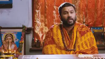 Oru Murai Vanthu Parthaya Screenshot 3