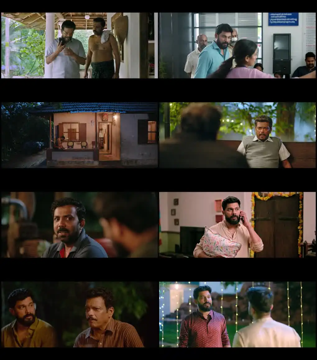 Madhuvidhu Screenshot 1