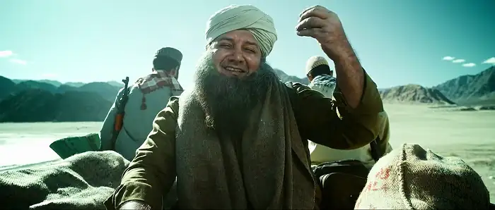 Bangistan Screenshot 2