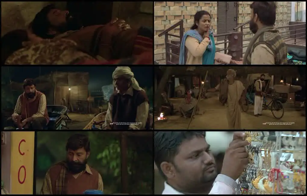Jaaiye Aap Kahan Jaayenge Screenshot 1