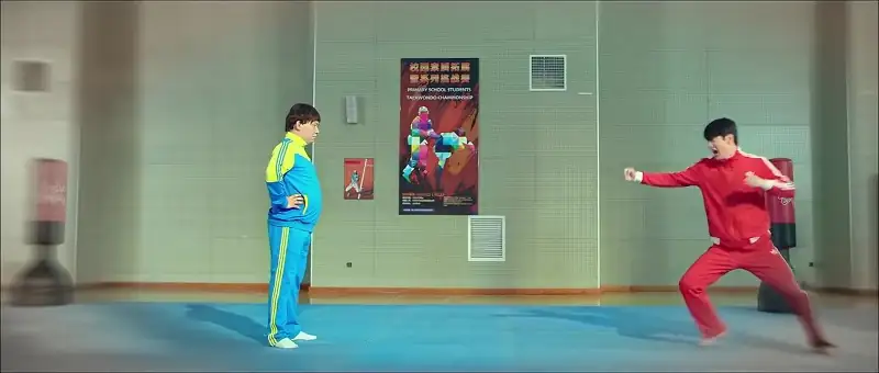 KungFu Boys Screenshot 2