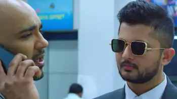Mane Lai Ja Screenshot 4