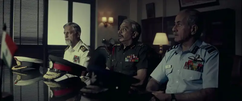 Main Atal Hoon Screenshot 1