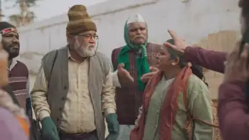 Shantit Kranti Screenshot 3