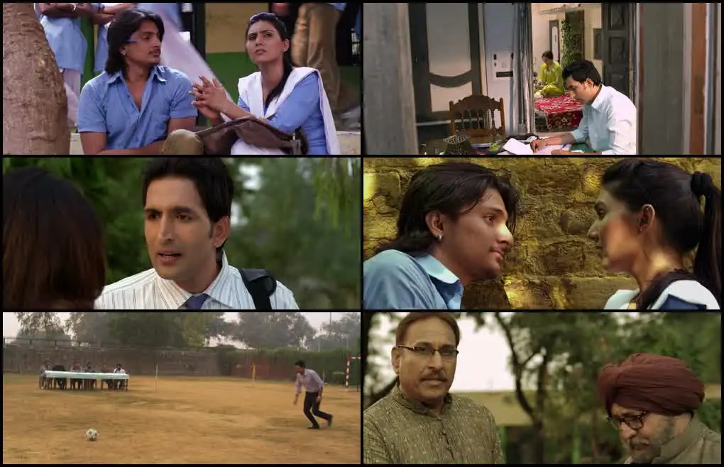 Asi Desi Screenshot 1